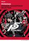 Persona5 Original SoundTrack Selection: Piano: Instrumental Album