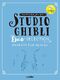 Studio Ghibli Duo Selection