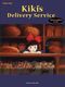Joe Hisaishi: Kiki's Delivery Service Intermediate/English: Piano: Instrumental