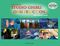 Studio Ghibli Song Selection for Duet/English: Piano Duet: Instrumental Album
