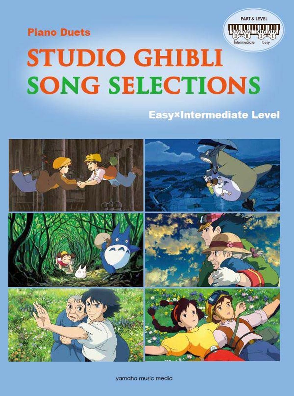 Studio Ghibli Song Selection for Piano Duet: Piano Duet: Instrumental Album