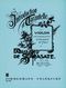 Pablo de Sarasate: Introduction et Tarantelle Op. 43: Violin: Instrumental Work