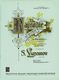 Sergej Liapounow: Ukrainische Rhapsodie op. 28: Piano Duet: Instrumental Work