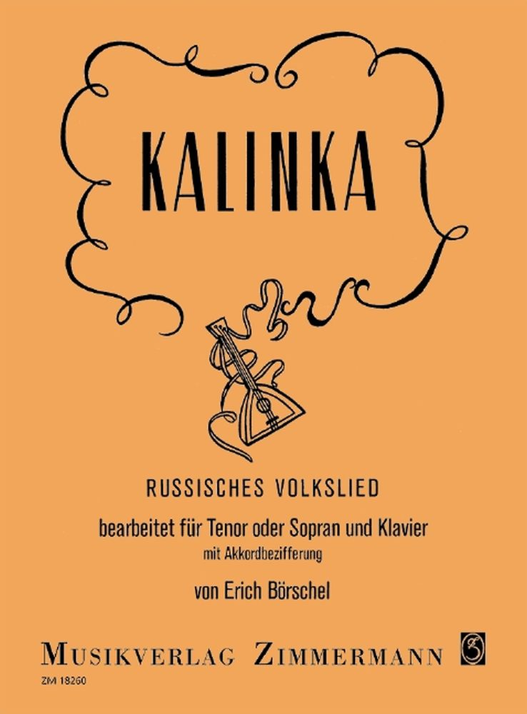 Kalinka: Accordion: Vocal Work