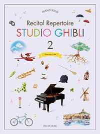 Studio Ghibli Recital Repertoire 2 Intermediate: Piano: Instrumental Album