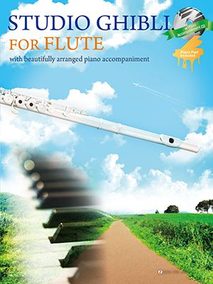 Studio Ghibli For Flute: Flute and Accomp.: Instrumental Album