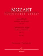 Mozart, Wolfgang Amadeus : Concerto pour piano et orchestre en sol majeur KV 453 (n 17) / Concerto for Piano and Orchestra in G Major KV 453 (No. 17)