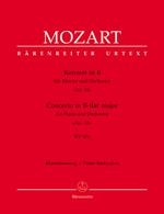 Mozart, Wolfgang Amadeus : Concerto pour piano et orchestre en si bmol majeur KV 456 (n 18) / Concerto for Piano and Orchestra in B-flat Major KV 456 (No. 18)