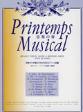 Printemps Musical