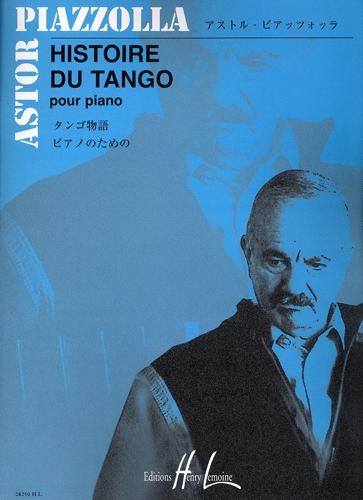 Histoire du Tango (Piazzolla, Astor)