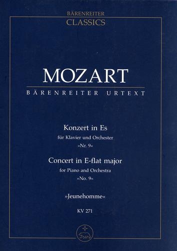 Mozart, Wolfgang Amadeus : Concerto pour piano et orchestre en mi bémol majeur (n° 9) Concerto Jeunehomme / Concerto for Piano and Orchestra in E-flat Major (No. 9) Jeunehomme-Concerto