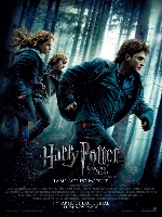 Desplat, Alexandre : Harry Potter : Reliques de la Mort Part 2