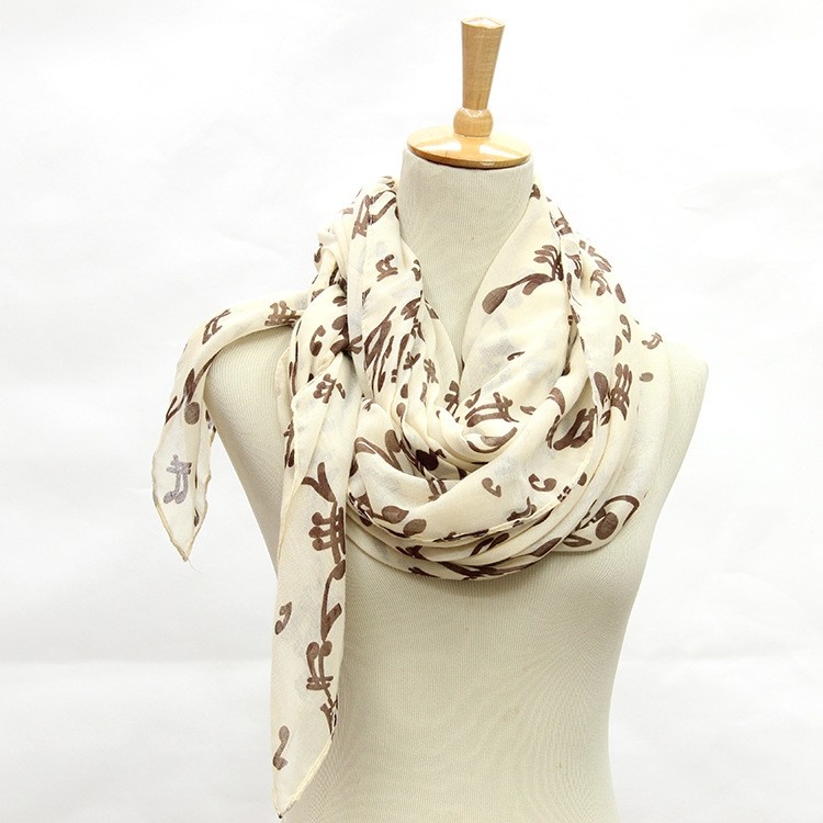 Beige and Brown Scarf with Musical Notes