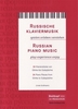 Russische Klaviermusik -24 Klavierstucke von Glinka bis Gubajdulina
