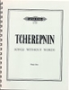 Tcherepnin, Alexander : 5 Songs Without Words Op.82