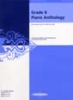 Various : Grade 8 Piano Anthology, Examination Pieces for 2003?2004