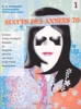 Succs Annes 70 - Volume 1