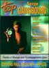 Top Gainsbourg (Gainsbourg, Serge)