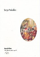 Prokofiev, Serge : Cendrillon, trois pices pour piano, Op. 95