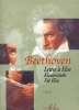 Beethoven, Ludwig van : Lettre pour Elise